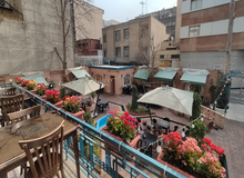 کافه عمارت گود (آفرید) پلمب شد