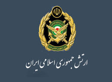 عملیات آفندی پهپادی ارتش علیه اسرائیل