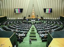 بیانیه فراکسیون نمایندگان ولایی مجلس در خصوص ضرورت آمادگی برای حل مشکلات مردم