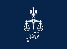 ارسال کیفرخواست پرونده «پروژه مسکونی حکیم» به دادگاه