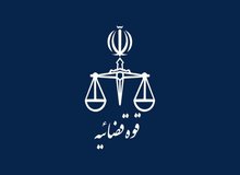 ارسال کیفرخواست پرونده «پروژه مسکونی حکیم» به دادگاه