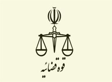 یک مقام قضایی: «عاطفه نعامی» در منزل شخصی خودکشی کرده است +تصویر وصیتنامه