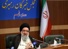 آیت الله خاتمی از برگزاری کمیسیون بررسی راه‌های حراست و پاسداری از ولایت فقیه در مجلس خبرگان رهبری خبر داد