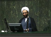 نماینده محلات خطاب به وزرای روحانی: حاضرید ویدئوی منزل خود را منتشر کنید؟