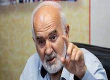 نامه احمد توکلی به سران قوا: مقامات و سیاستمداران کشور میزان دریافتی خود را در سال جدید بین ۵ تا ۳۰ درصد کاهش دهند

