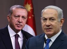 واکنش تند نتانیاهو به اظهارات اردوغان