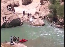 فیلم / خودکشی دختر و پسر جوان عاشق در سد اندیکا‌!
