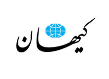 انتقاد کیهان از «لایو های اینستاگرامی» دوران قرنطینه/ این شارلاتان‌های مجازی هر لحظه  در حال  هنجارشکنی و جلب توجه هستند
