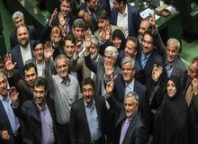 پشت پرده رأی فراکسیون امید به حقوقدان عضو جبهه پایداری شورای نگهبان/ محمود صادقی و بیش از نیمی از اعضای فراکسیون امید از دهقان حمایت کردند؟