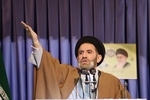 امام جمعه خرم آباد: شورای عالی امنیت ملی تغییرات بازدارنده در دکترین هسته‌ای را مورد بررسی قرار دهد /در  جلسه نمایندگان ولی‌فقیه درباره قصاص قاتلان رهبری موضوعات مهمی مطرح شد/خون‌خواهی رهبری تکلیف شرعی است