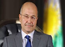 ریاست جمهوری عراق: «برهم صالح» به‌زودی به ایران سفر می‌کند

