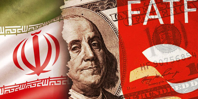 عصبانیت کیهان از احتمال تصویب FATF در مجمع تشخیص /چرا دوره افتاده اید و سنگ  FATF را به سینه می زنید؟