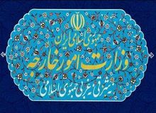 احضار سفیر روسیه به وزارت امورخارجه