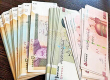 پیشنهاد حذف ۶ صفر به جای ۴ صفر از پول ملی/ اسم پول ملی ایران چه تغییری می‌کند؟