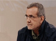 پزشکیان: عده‌ای فقط بلدند درباره اقتصاد و مدیریت حرف بزنند اما در عمل حتی دو نفر را هم نمی‌توانند مدیریت کنند

