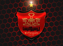 باز شدن پنجره نقل و انتقالات پرسپولیس