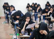 فرصت مجدد برای جذب دانشجومعلم