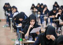 فرصت مجدد برای جذب دانشجومعلم