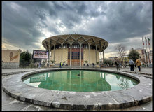 روابط عمومی تئاتر شهر: اجرای عمومی آثار نمایشی تئاترشهر به منظور «امنیت تماشاگران» تا اطلاع ثانوی به تأخیر افتاد