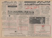 نرخ سفر حج ۶۶۵۰ تومان تعیین شد