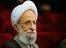 پیکر آیت الله مصباح یزدی دوشنبه در قم به خاک سپرده می شود
