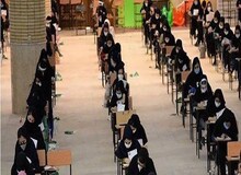خبر مهم برای داوطلبان کنکور سراسری/ کنکور دو مرحله ای شد؟
