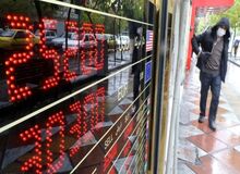 ۴ پیش‌بینی از قیمت دلار در بهار ۱۴۰۰