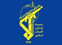 اطلاعیه سپاه درباره حمله ایران به پایگاه‌های آمریکا در کشورهای منطقه