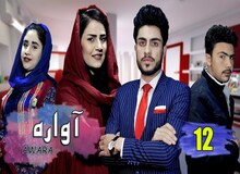 طالبان پخش سریال‌هایی با ایفای نقش زنان را ممنوع کرد