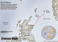 ماجرای میدان مشترک نفتی ایران و بریتانیا در دریای شمال/ رام، سرمایه گذاری فراسرزمینی ایران در دهه ۵۰/ سهم ایران از ۱۳۵ میلیون بشکه نفت خام و ۸۰۰ میلیون فوت مکعب گاز طبیعی چه می شود؟