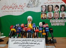 رئیس کمیته حمایت از انقلاب اسلامی مردم فلسطین نهاد ریاست جمهوری: اسرائیل نابود می شود