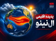 رئیس سازمان هواشناسی کشور: بارش پاییزی کشور فراتر از نرمال پیش‌بینی می‌شود