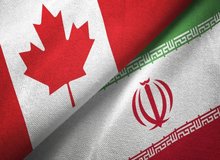 کانادا تحریم‌های سازمان ملل علیه ایران را اعمال کرد