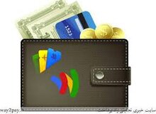 جزئیات نحوه استفاده از موبایل به جای کارت بانکی