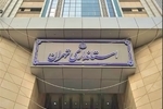 معاون استاندار تهران: ۷۰ درصد مردم تهران در جنگ سوم از شهر خارج نشدند