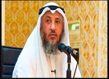 مفتی کویتی: لباس قرمز مخصوص زنان و کفار است و پوشیدن آن توسط مردان مکروه است