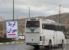 پیش بینی کمبود ناوگان برای جابجایی زائران در ایلام 