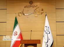 شورای نگهبان نظرش درباره انتخابات را «چهارشنبه» اعلام می کند
