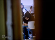 تاثیر 20 درصدی معدل کارشناسی در آزمون کارشناسی ارشد پزشکی