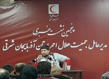 تمرکززدایی در خدمات امدادی با افزایش پایگاه‌های هلال احمر در سراسر آذربایجان شرقی