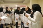 زمان پرداخت تسهیلات تحصیلی دانشجویان علوم پزشکی اعلام شد