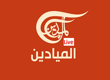 موافقت اسرائیل با تعطیلی «المیادین» در اراضی اشغالی