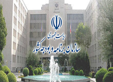 پایان سیاست استقراض و چاپ پول در دولت سیزدهم / آثار نامطلوب افزایش موهومی منابع در مجلس روشن است