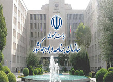پایان سیاست استقراض و چاپ پول در دولت سیزدهم / آثار نامطلوب افزایش موهومی منابع در مجلس روشن است