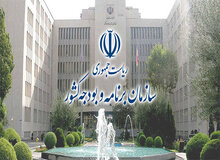 پایان سیاست استقراض و چاپ پول در دولت سیزدهم / آثار نامطلوب افزایش موهومی منابع در مجلس روشن است