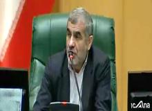 نیکزاد: افزایش ۱۰ درصدی حق السهم دولت از اپراتورها در قراردادهایی که در سال ۱۴۰۰ به پایان می رسد، اعمال خواهد شد
