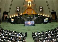 ارائه وزرای پیشنهادی دولت به مجلس باز هم عقب افتاد