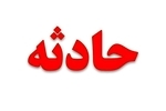 جزئیات قتل دانشجوی دندانپزشکی قزوین