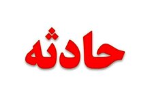 سقوط اتوبوس در فیروزکوه به داخل دره؛ بالگرد اورژانس اعزام شد