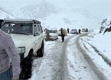 آماده‌باش در تهران اعلام شد/ اطلاعیه هواشناسی پیش‌بینی ۵ روزه آسمان تهران و روند یخبندان